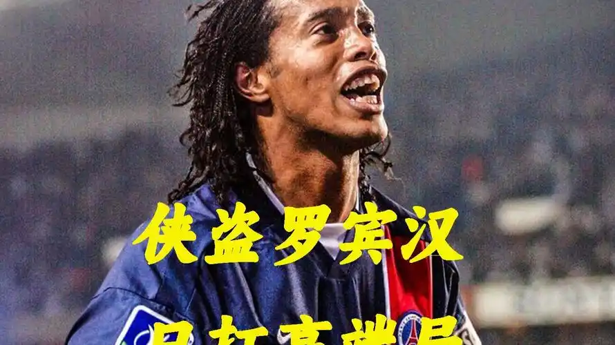 赋与技巧