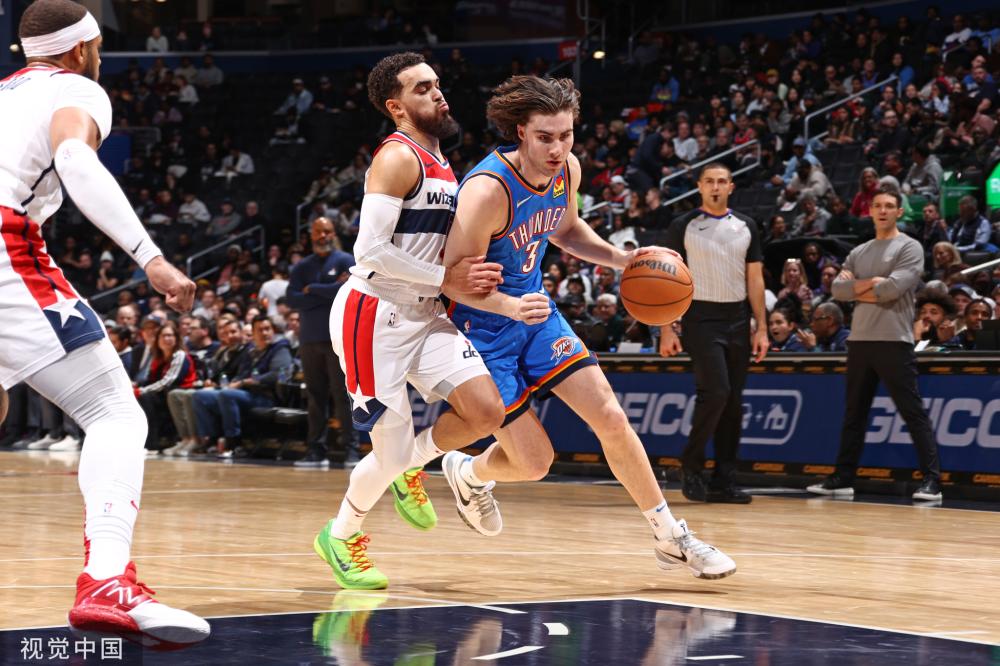 给予了不同 给予了不同