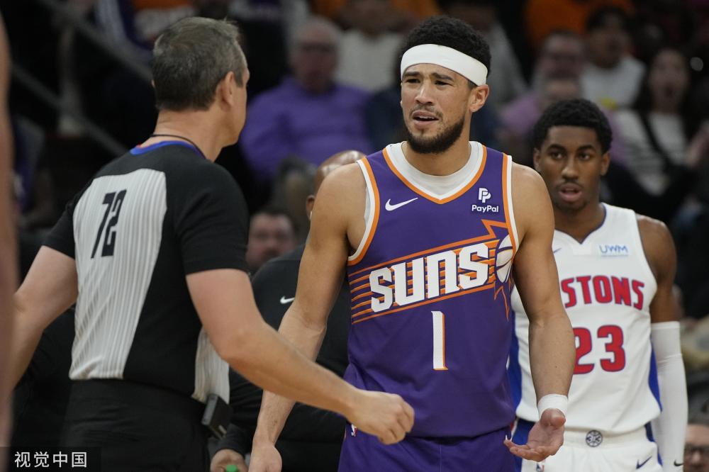 无法有效应 无法有效应